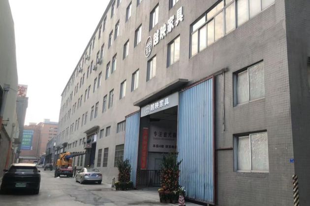 家居界的“实在派”：越映家具用二十载坚守与创新打造高性价比